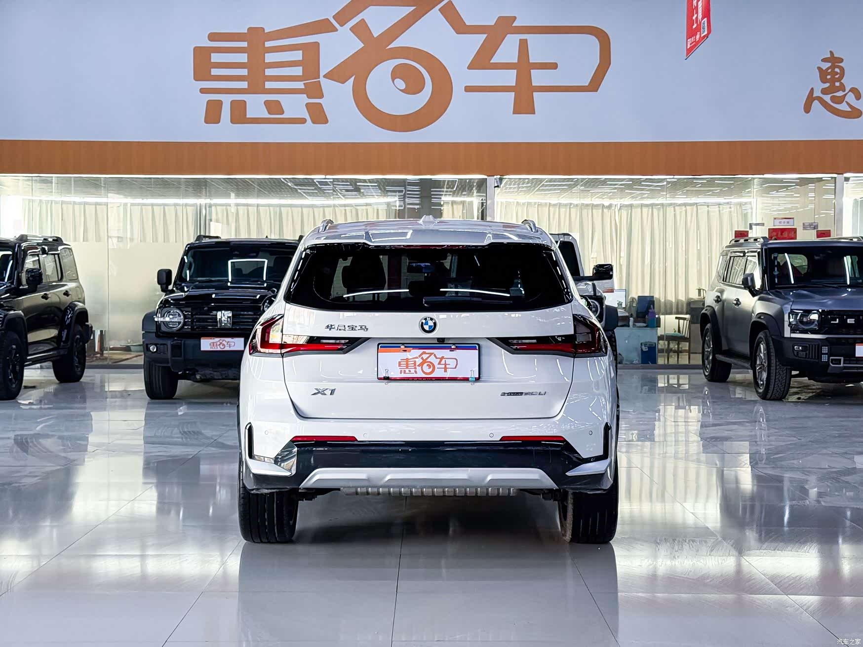 BMW X1, 2023 17
