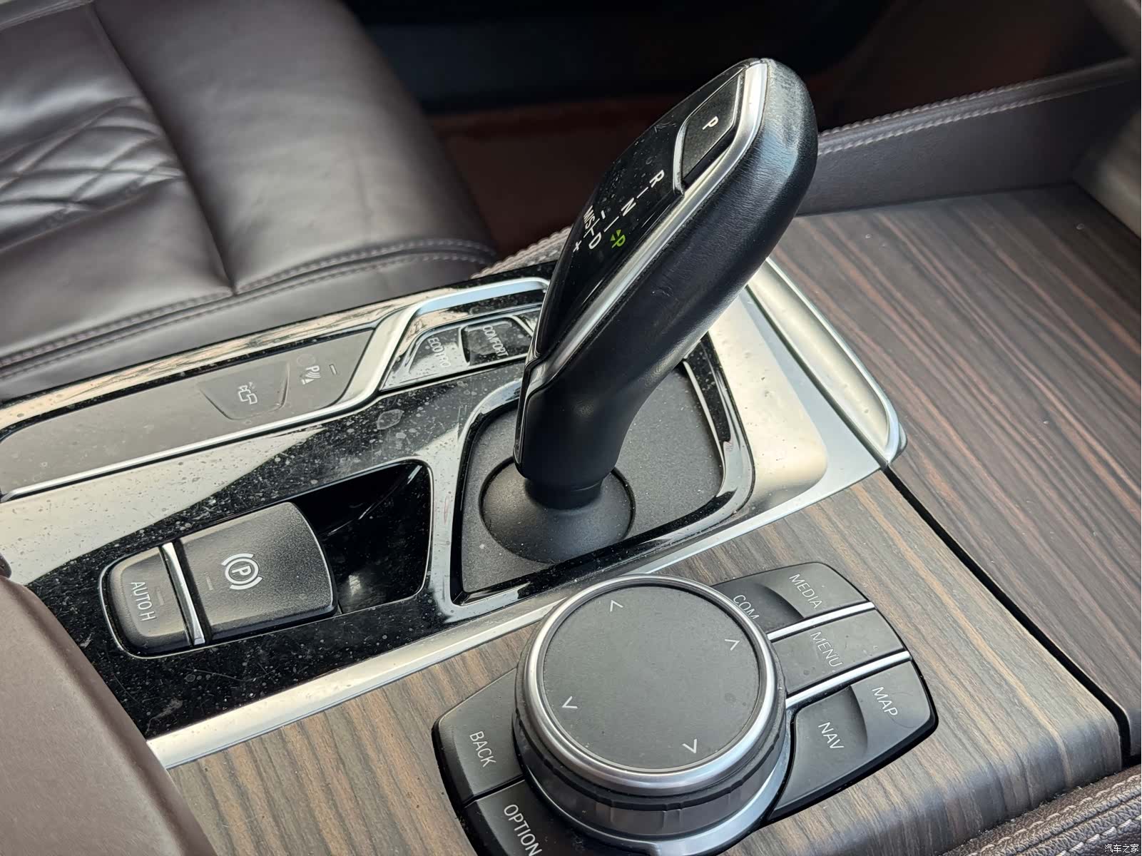 BMW 5 Series, 2020 13
