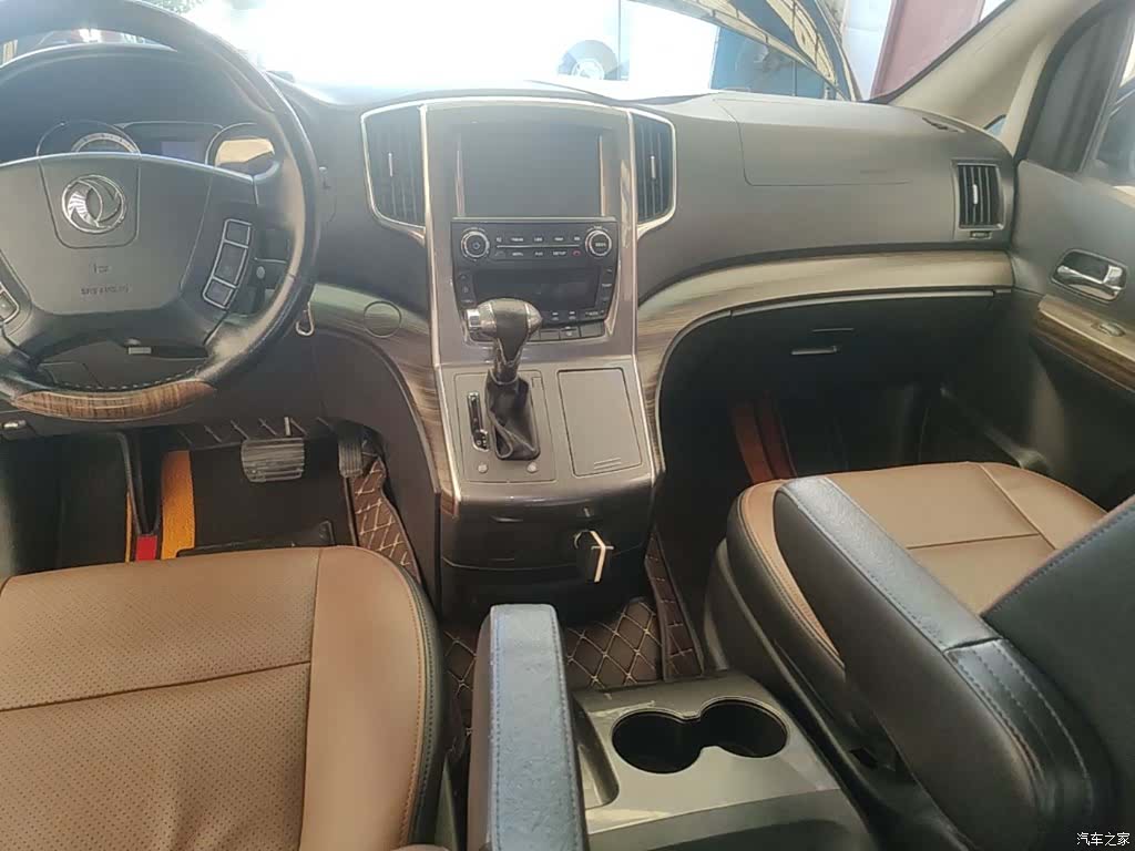 DongFeng CM7, 2016 13