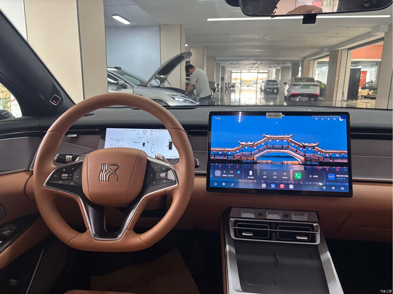 BYD Han, 2026 13