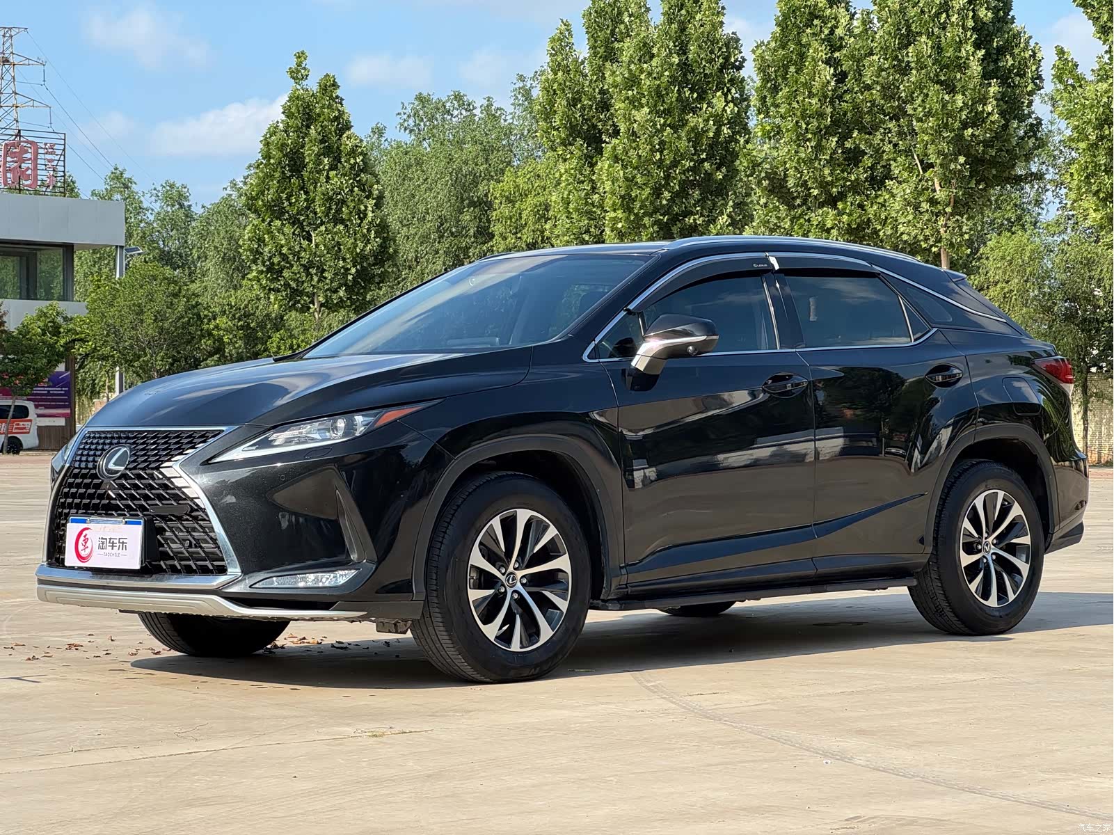 Lexus RX, 2021 1