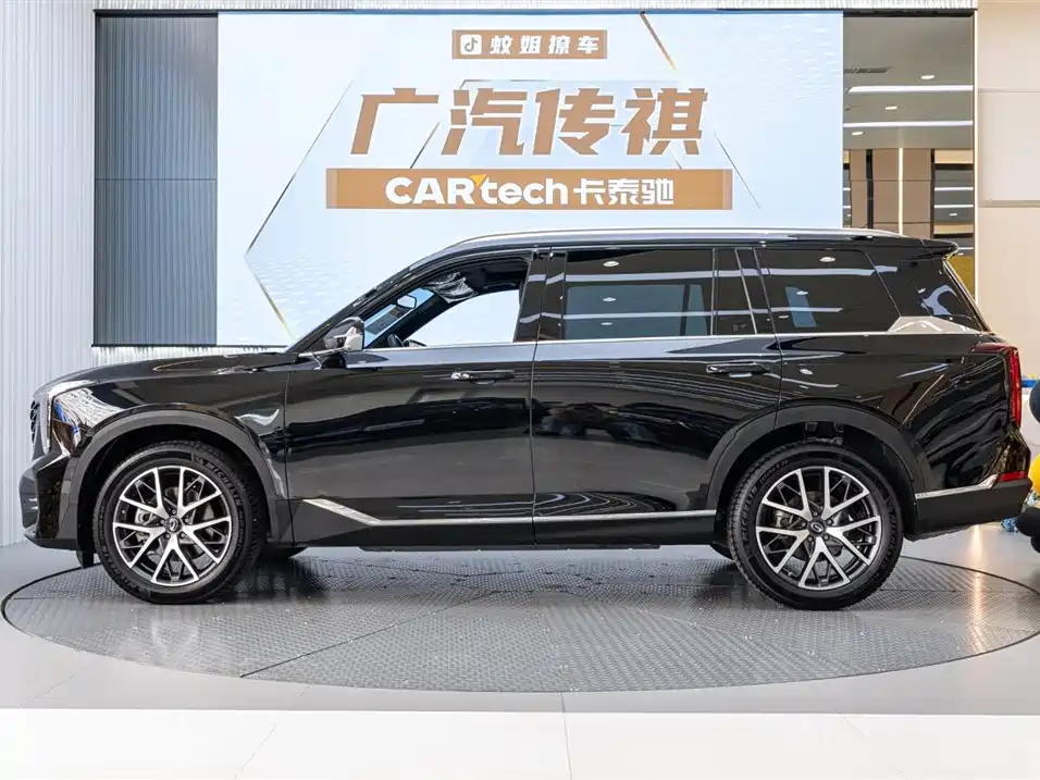 Trumpchi Trumpchi GS8