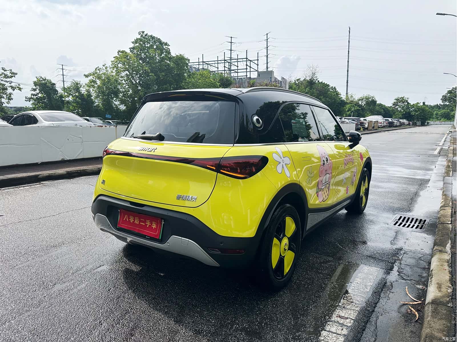 Smart 1, 2023 6