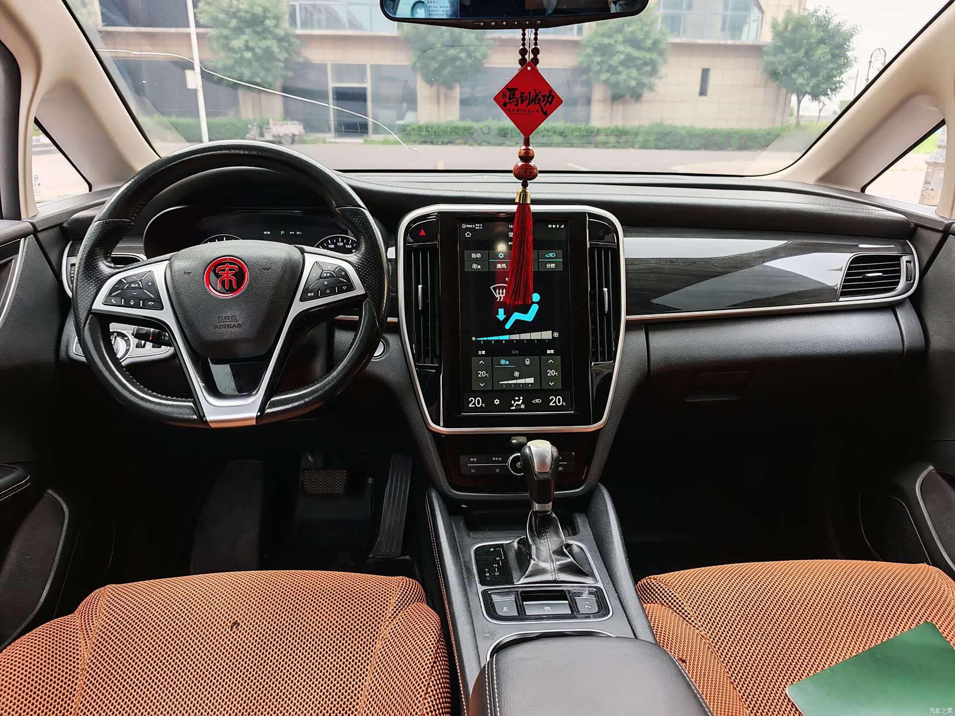 BYD Song, 2018 10