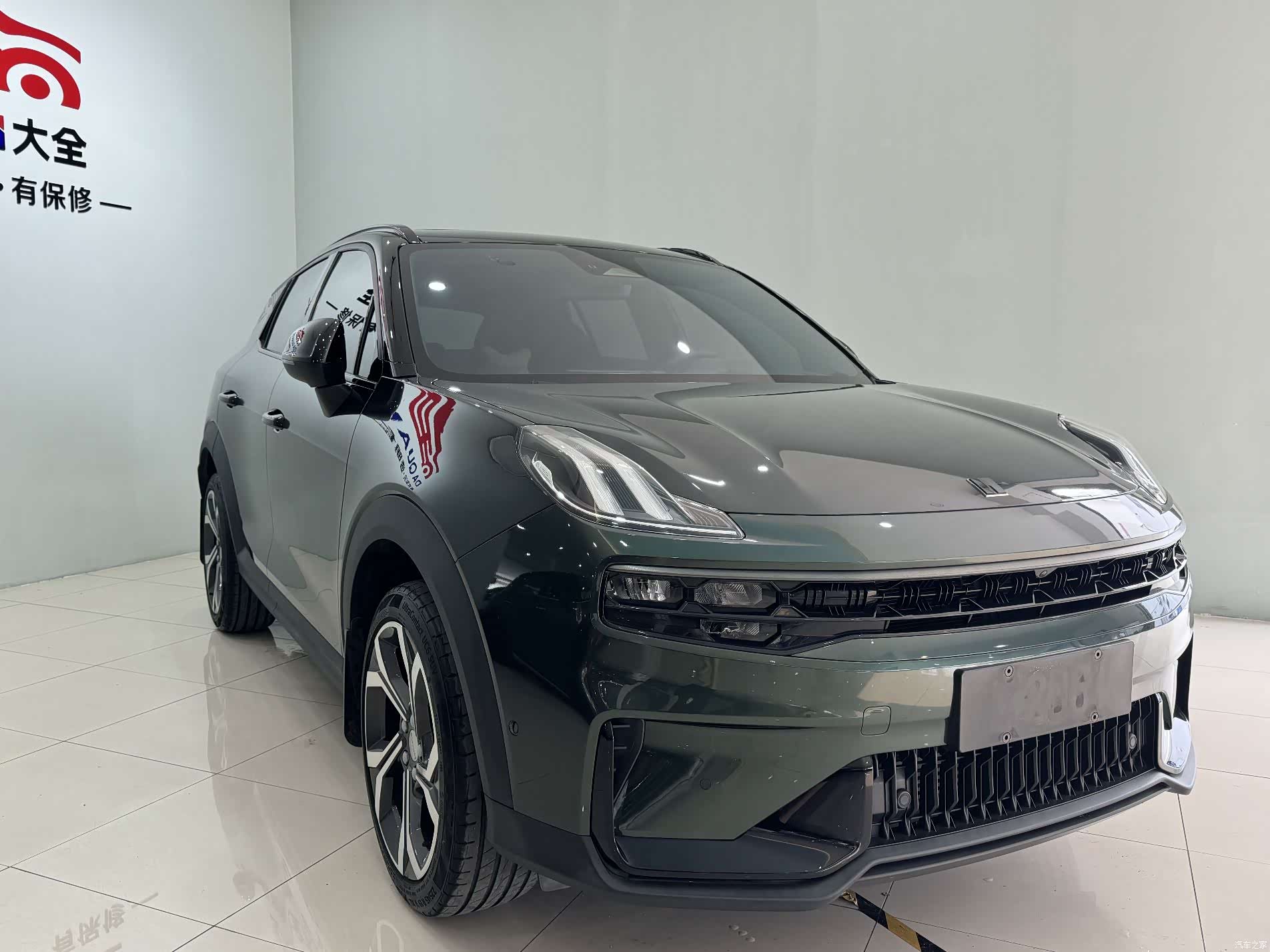 Lynk & Co 02, 2024 6