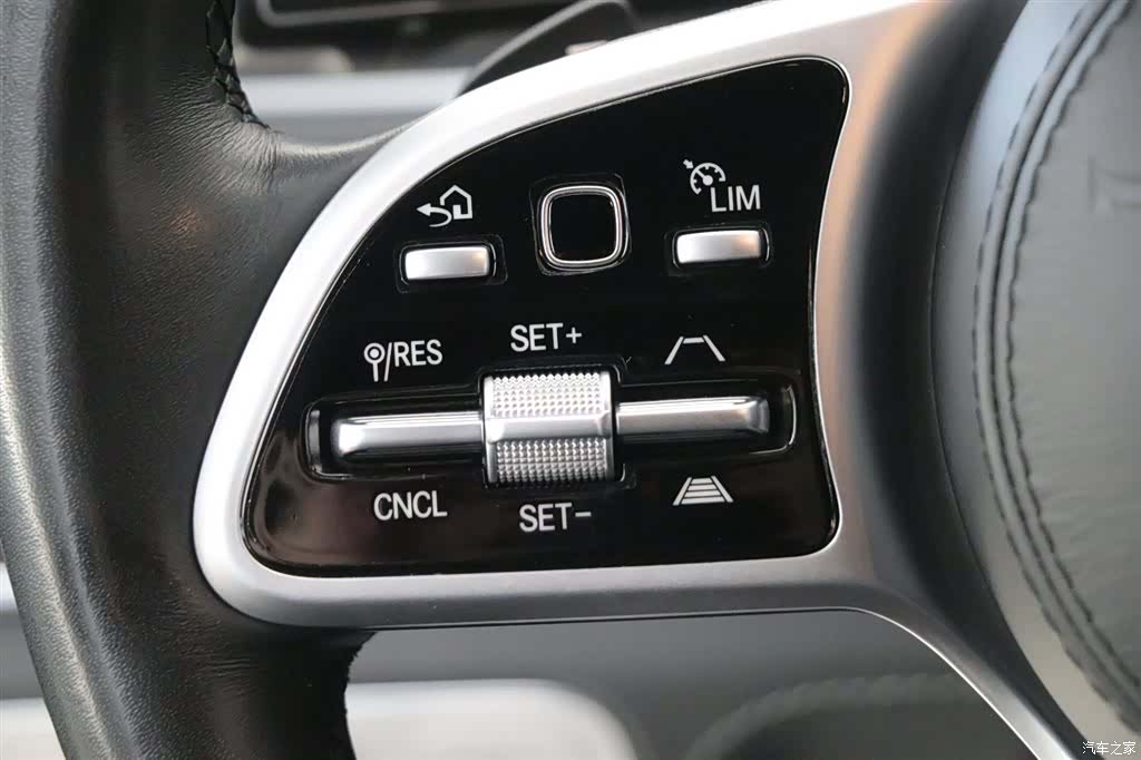 Maybach GLS, 2021 17