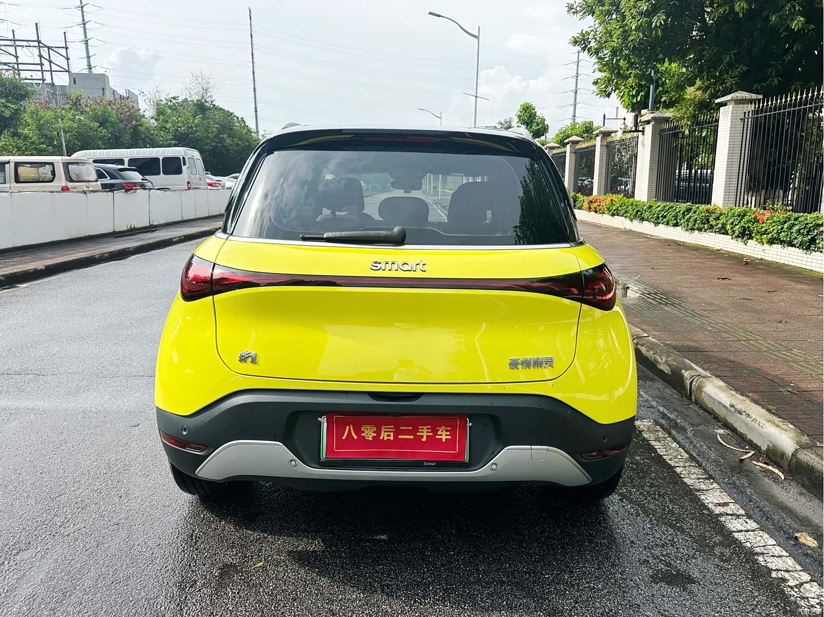 Smart 1, 2023 7