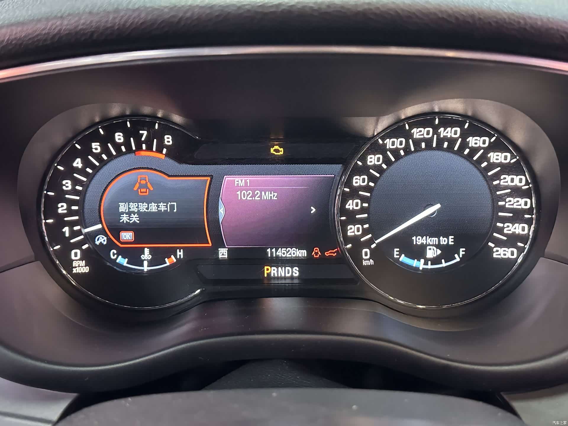 Lincoln MKC, 2017 15