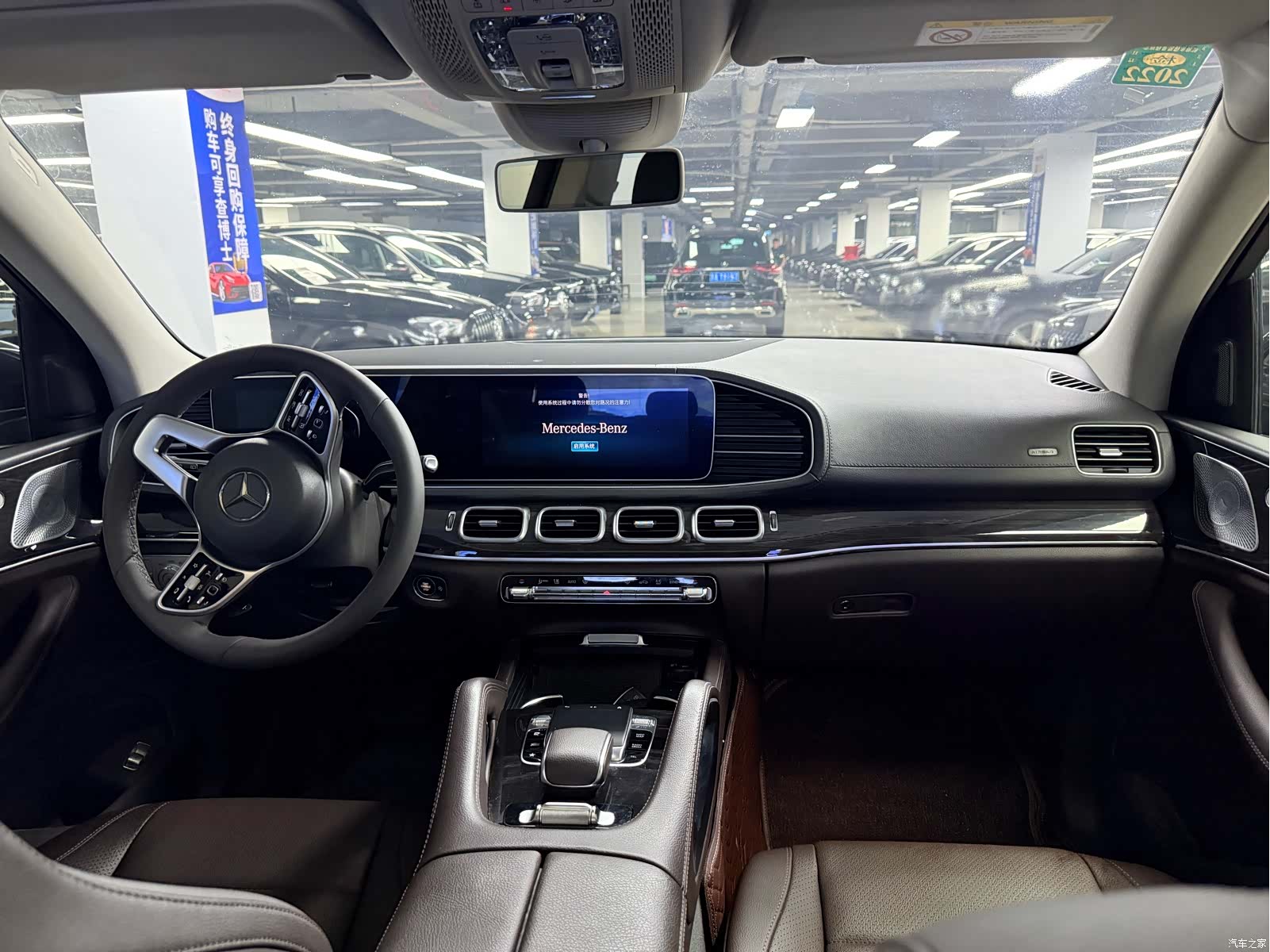 Mercedes-Benz GLE, 2020 6