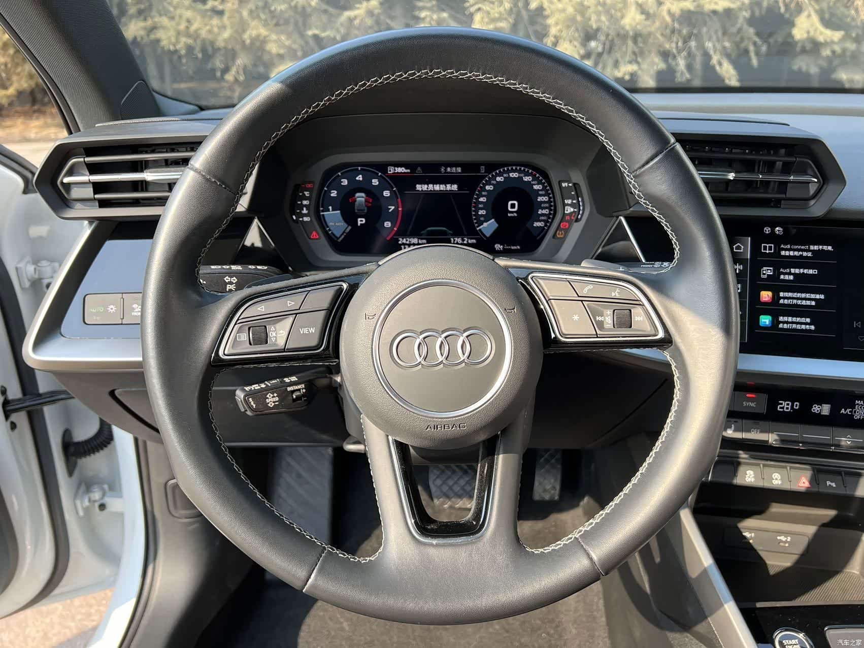 Audi A3, 2023 20