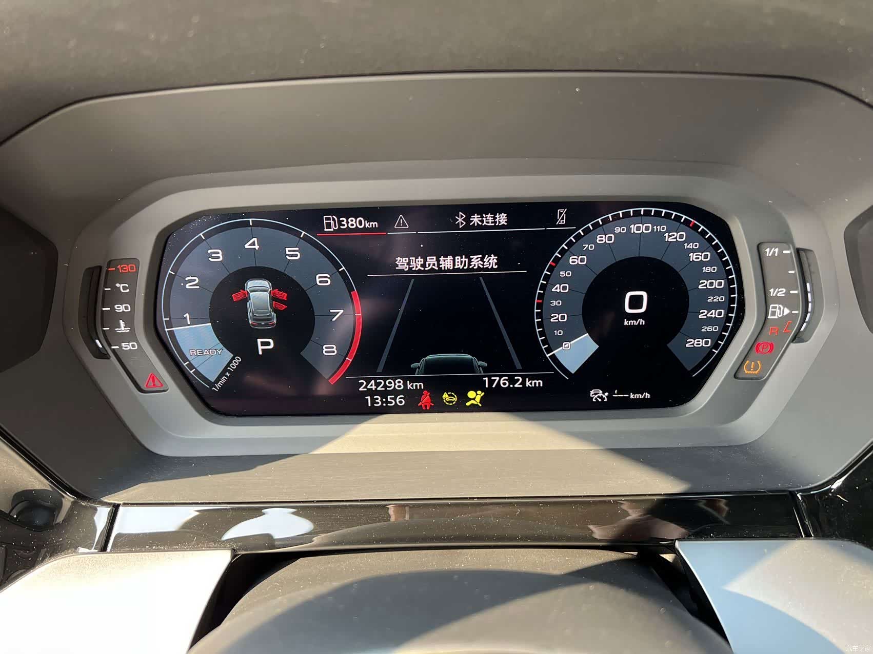 Audi A3, 2023 19