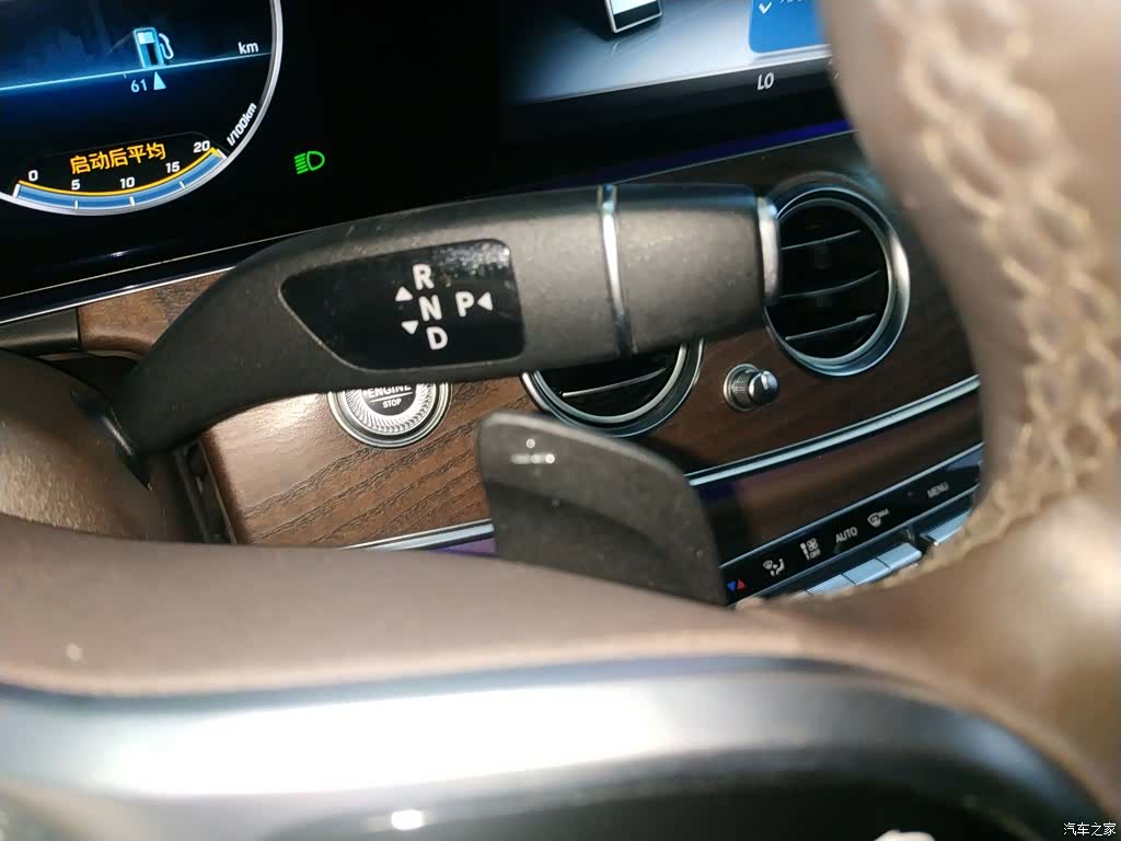 Mercedes-Benz E-Class, 2020 14