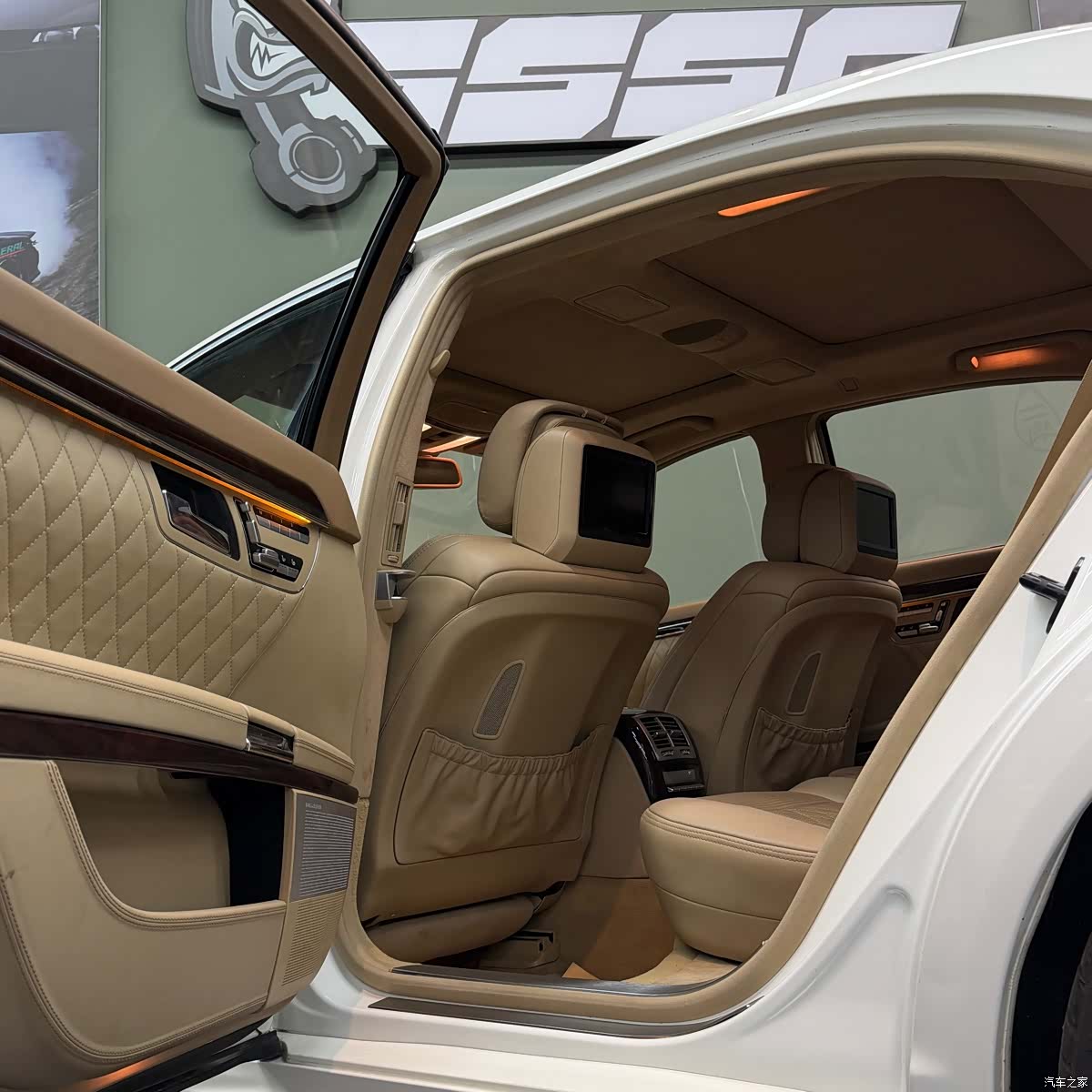 Mercedes-Benz S-Class, 2011 9