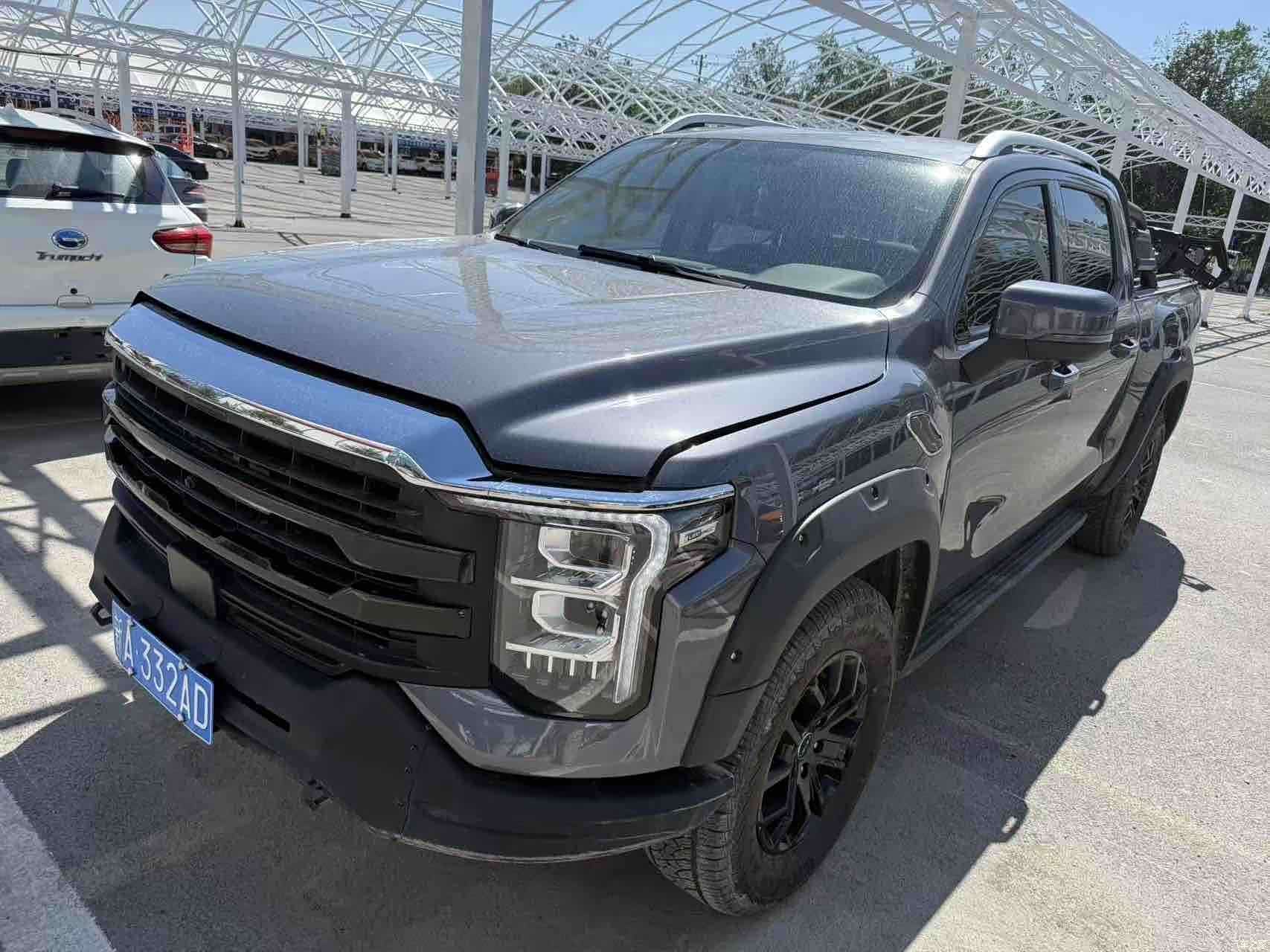 Foton 7