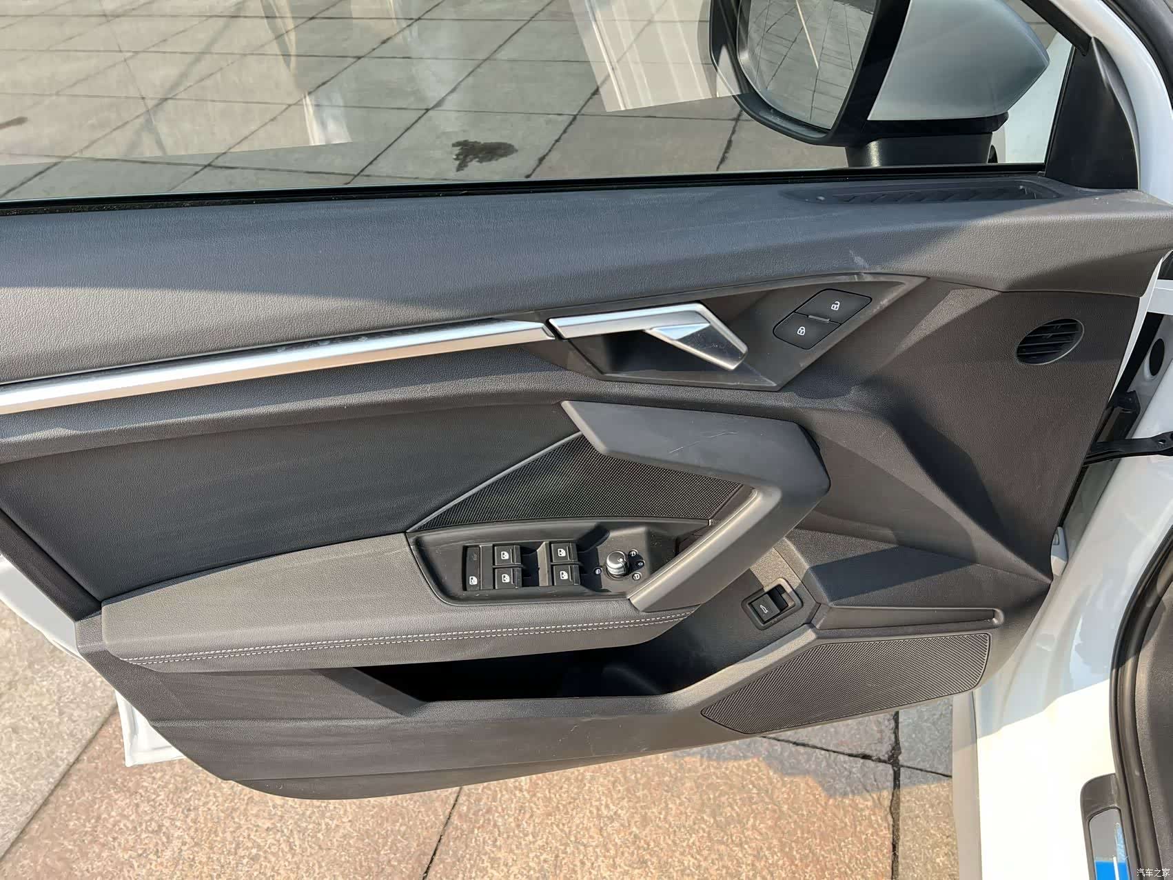 Audi A3, 2023 17