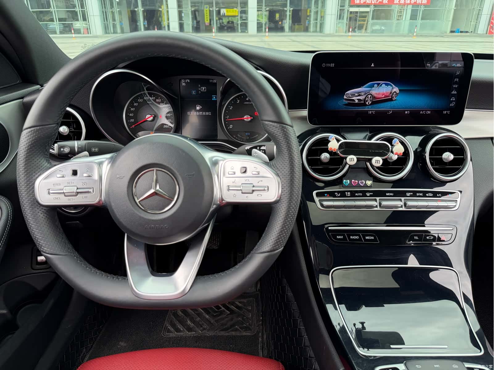 Mercedes-Benz C-Class, 2019 10