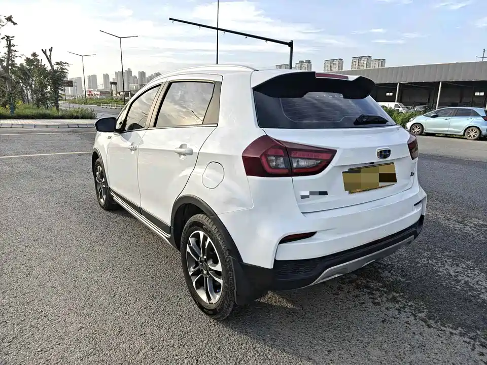 Geely Vision X3