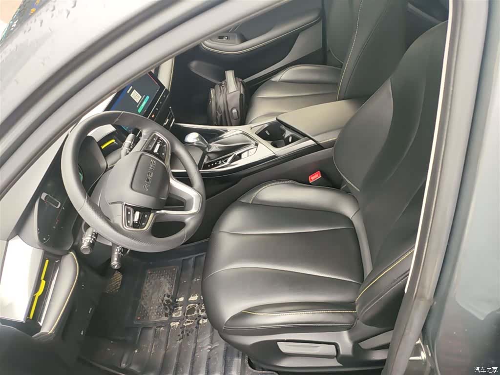 Roewe i5, 2021 15