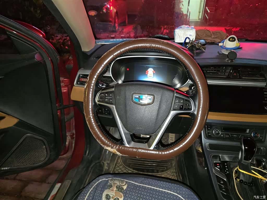 Geely S1, 2018 3