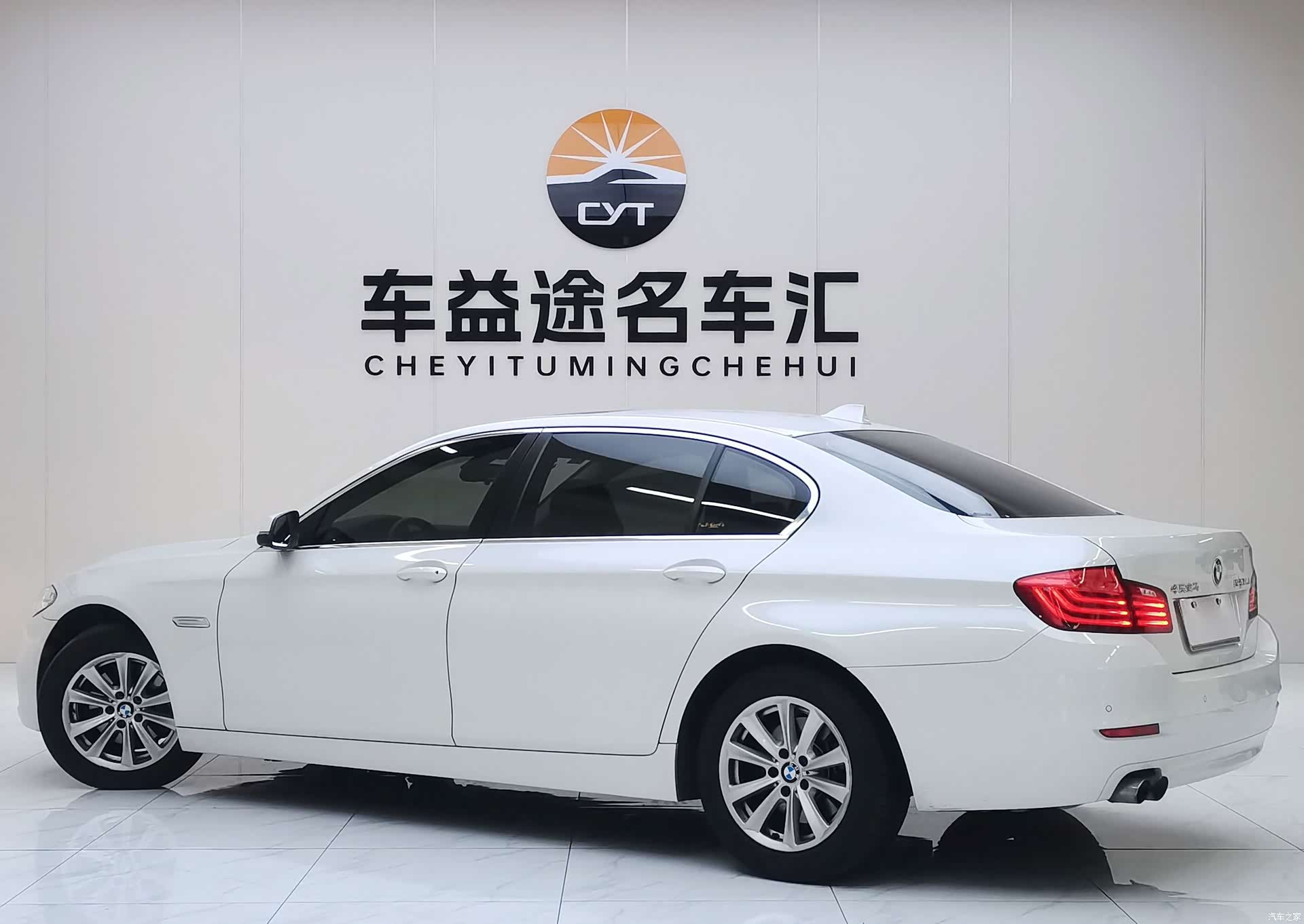 BMW 5 Series, 2015 4