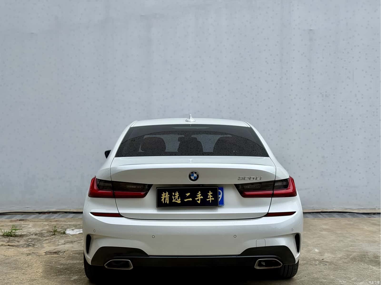 BMW 3 Series, 2021 12