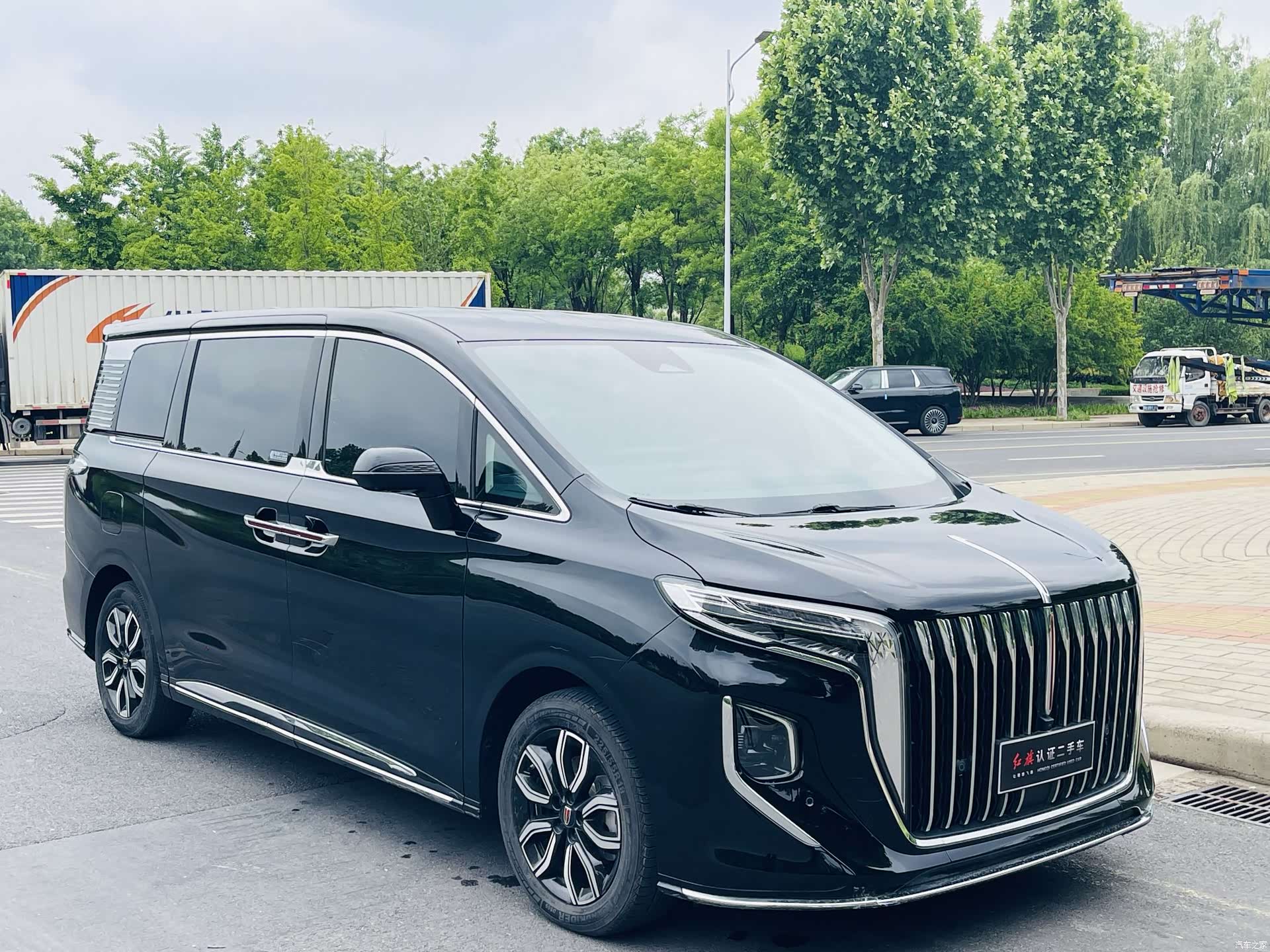 Hongqi HQ9, 2023 2