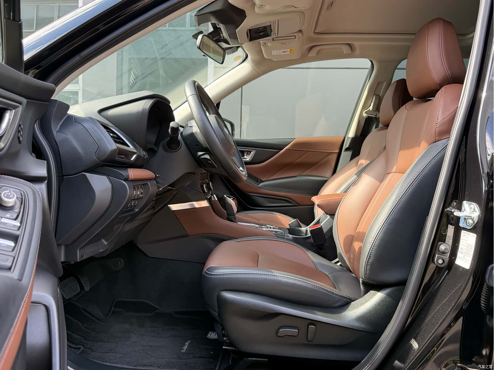 Subaru Forester, 2023 все фото