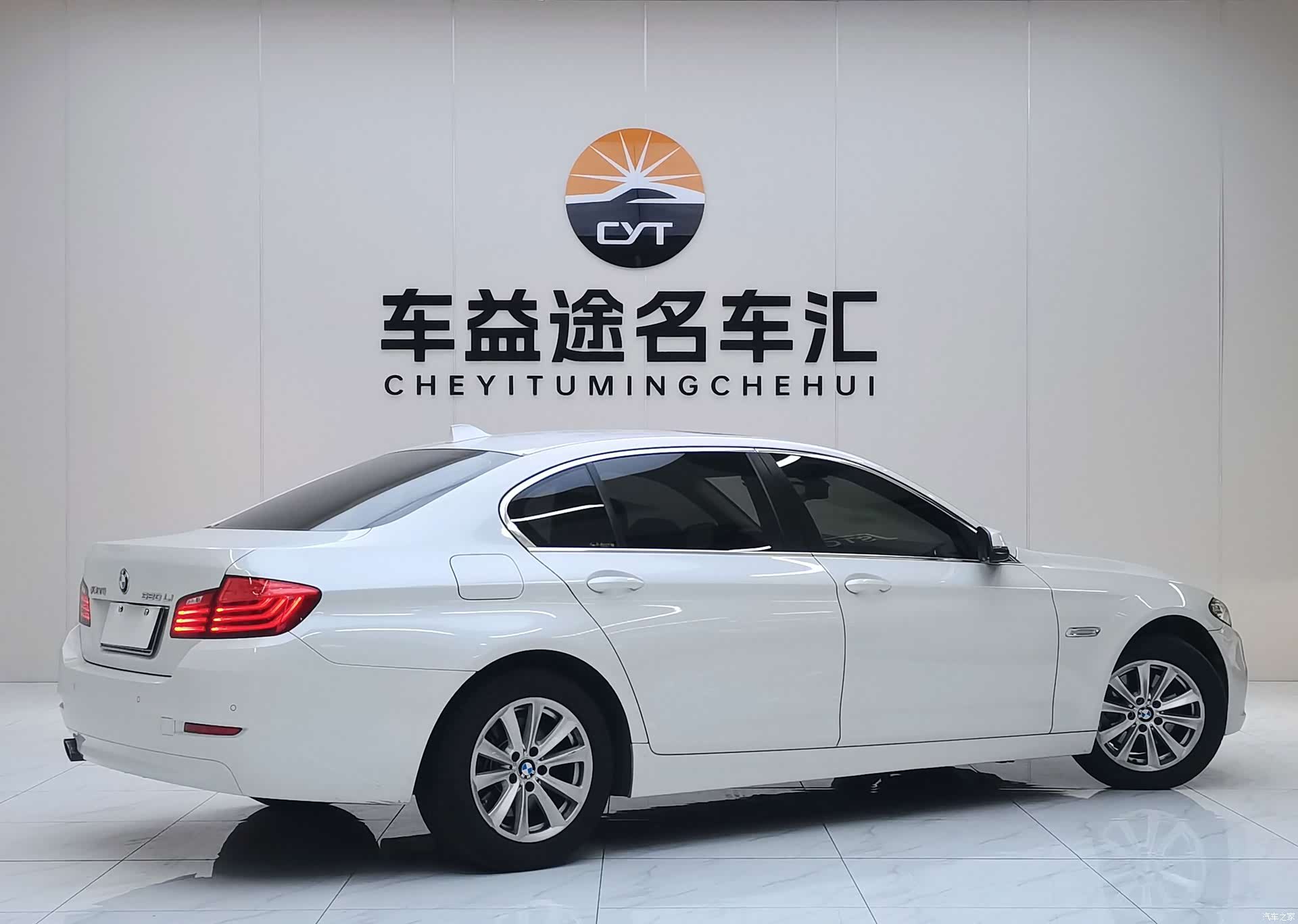 BMW 5 Series, 2015 6