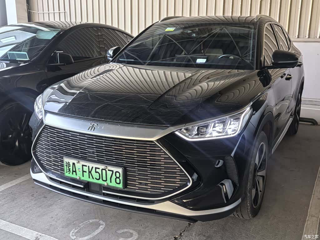 BYD Song, 2023 1