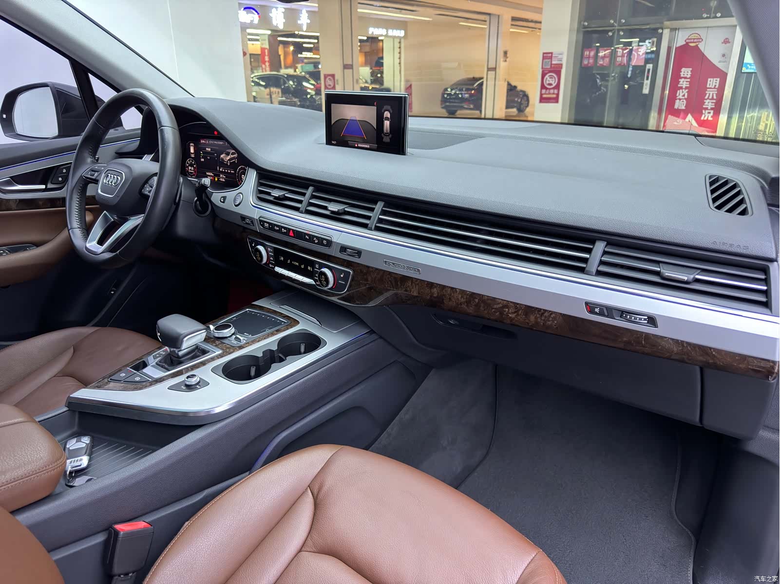 Audi Q7, 2019 12