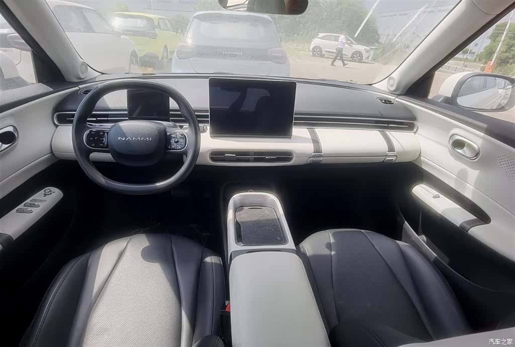 DongFeng 01, 2024 8
