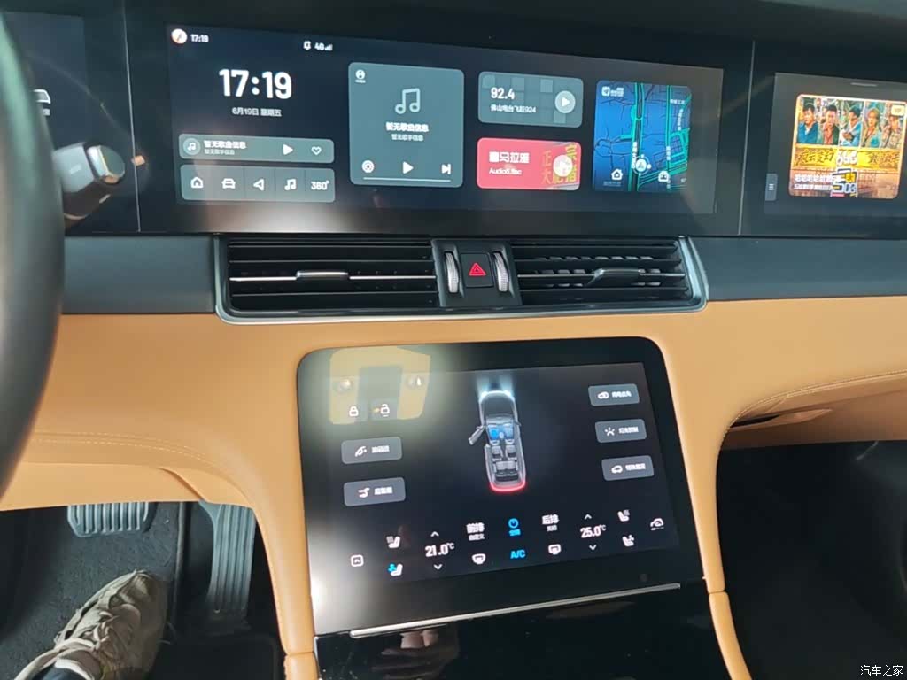 Li Auto ONE, 2020 13