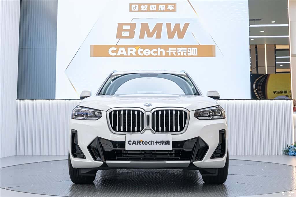 BMW X3, 2024 2