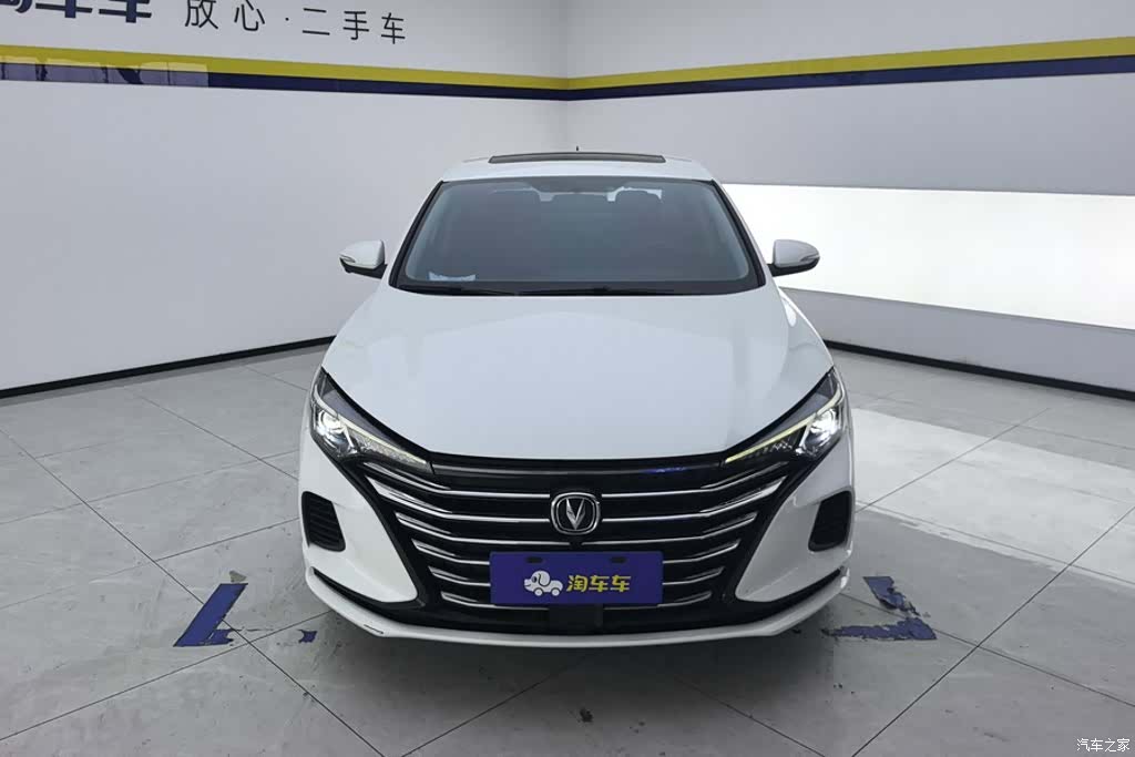 Changan Eado, 2023 2