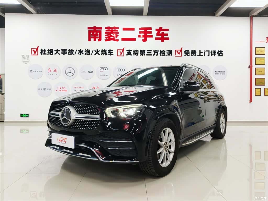 Mercedes-Benz GLE, 2021 1