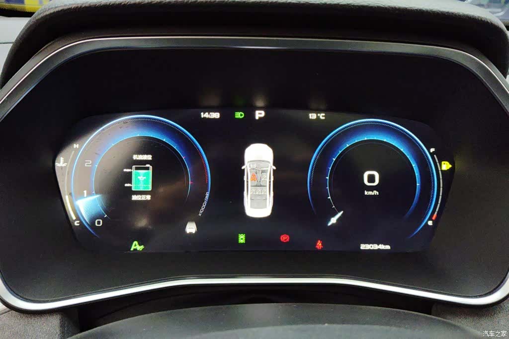 Geely Preface, 2023 14