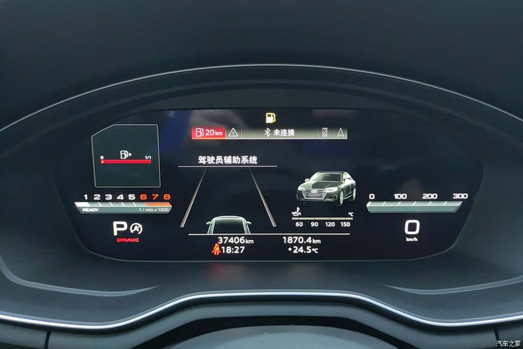 Audi A4L, 2024 14
