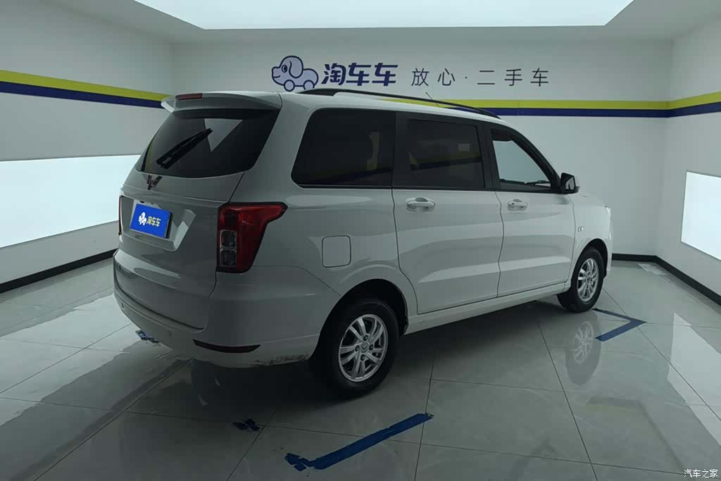 Wuling Hongguang, 2022 3