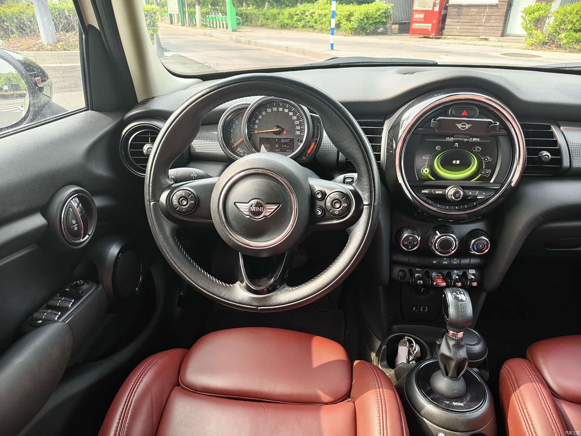 Mini Cooper, 2018 17