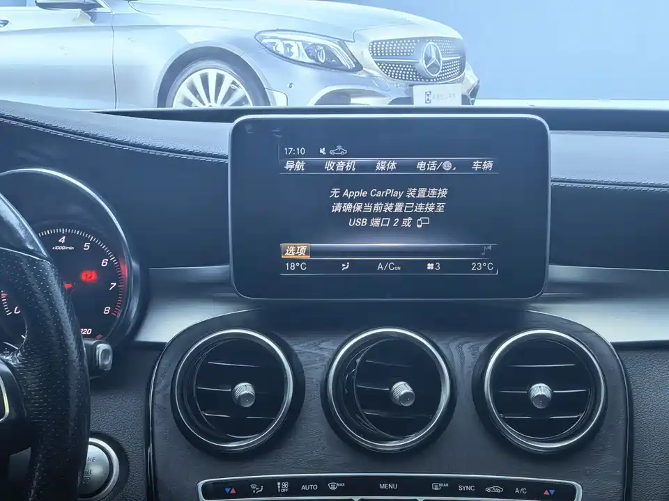 Mercedes-Benz Class C