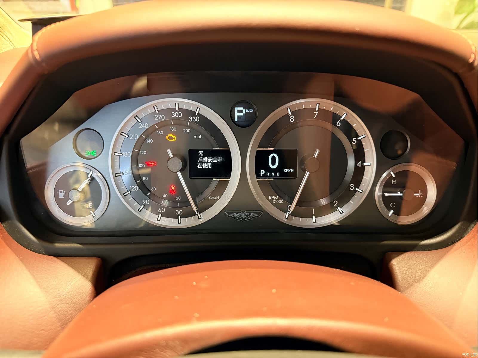 Aston Martin Rapide, 2017 9