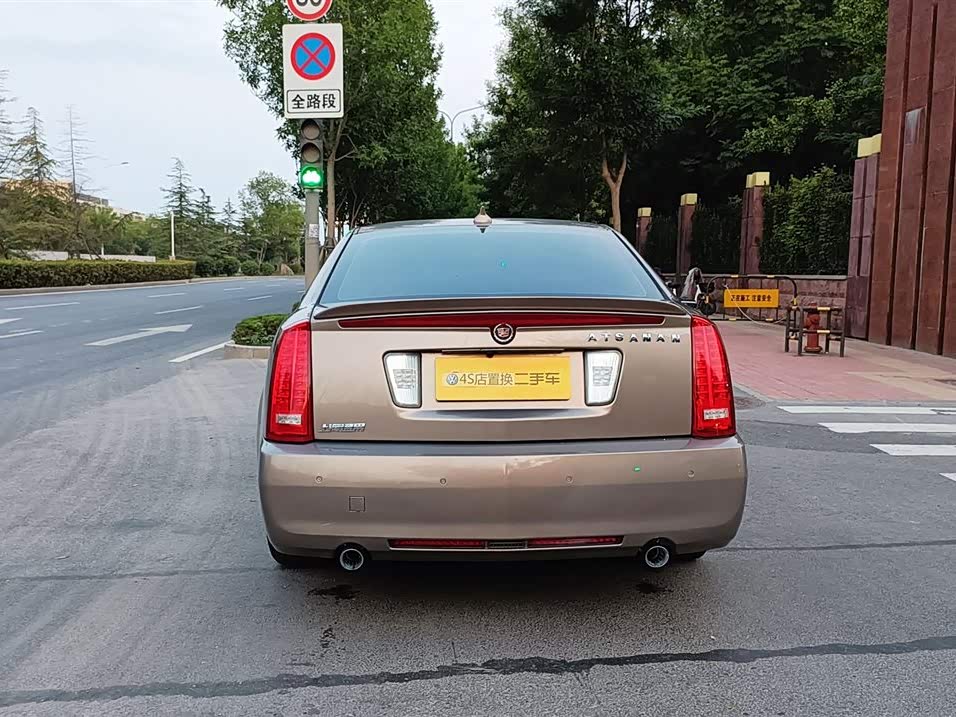 Cadillac SLS Saiwei