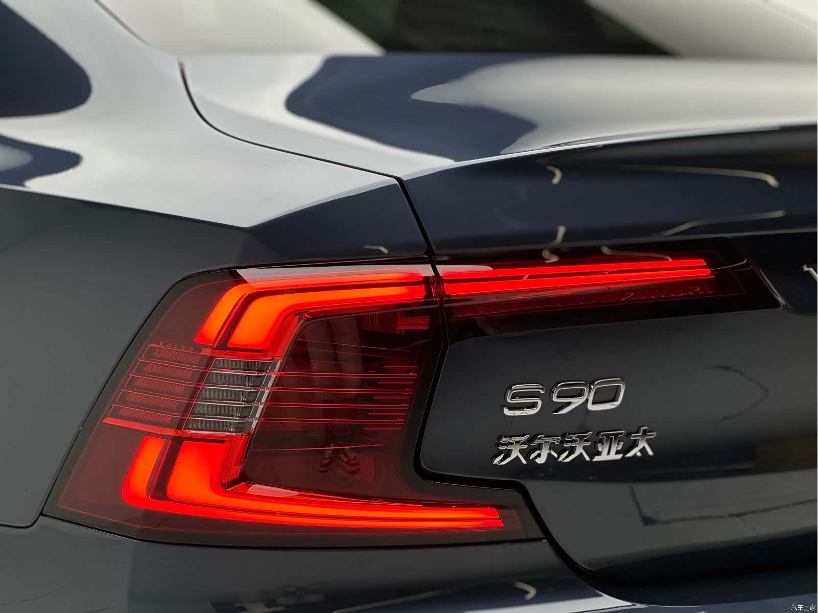 Volvo S90, 2023 18