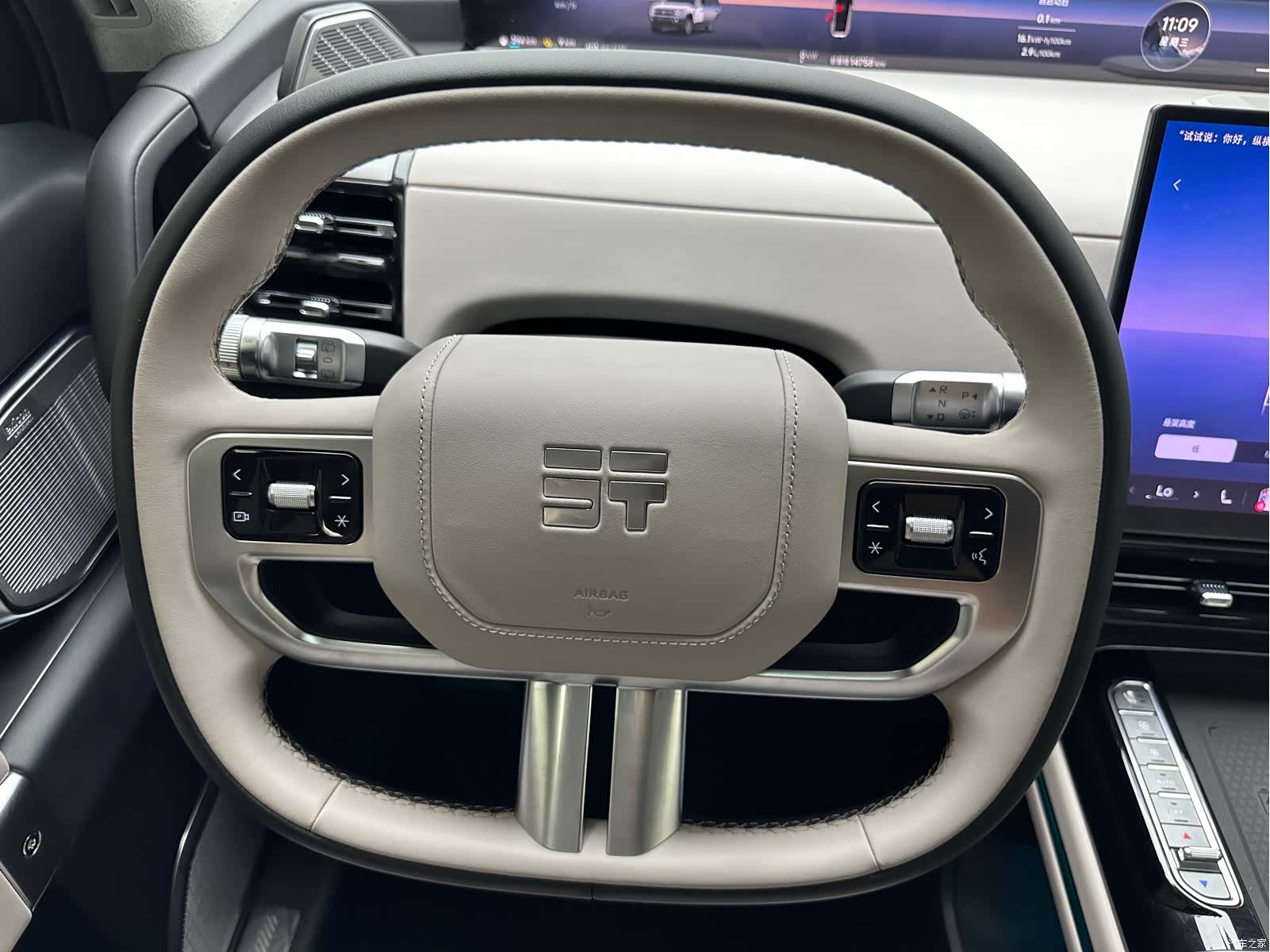 Chery G700, 2025 10