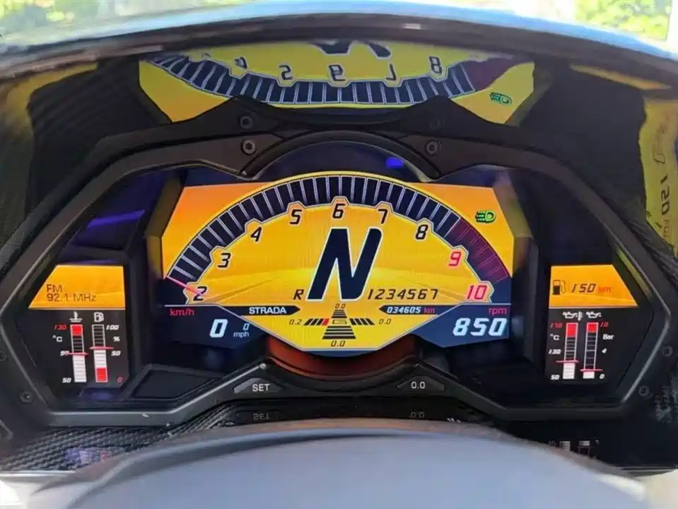 Lamborghini Aventador