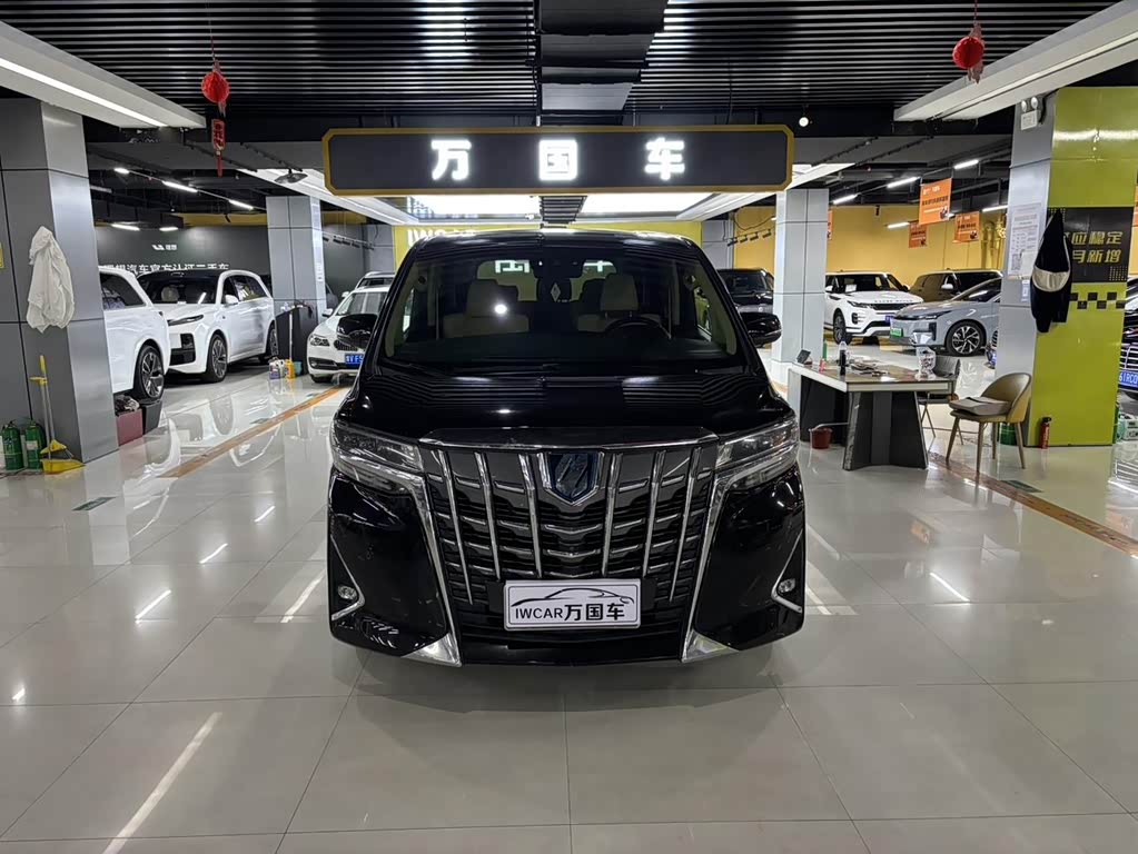 Toyota Alphard 2019 2.5L Luxury