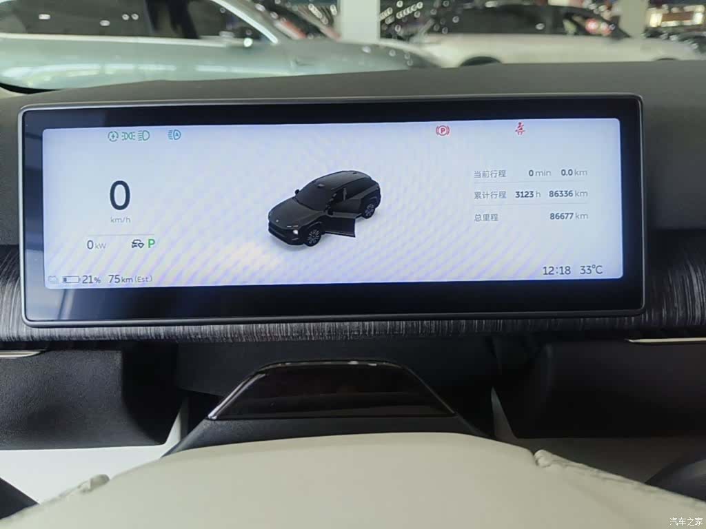 NIO ES7, 2023 12