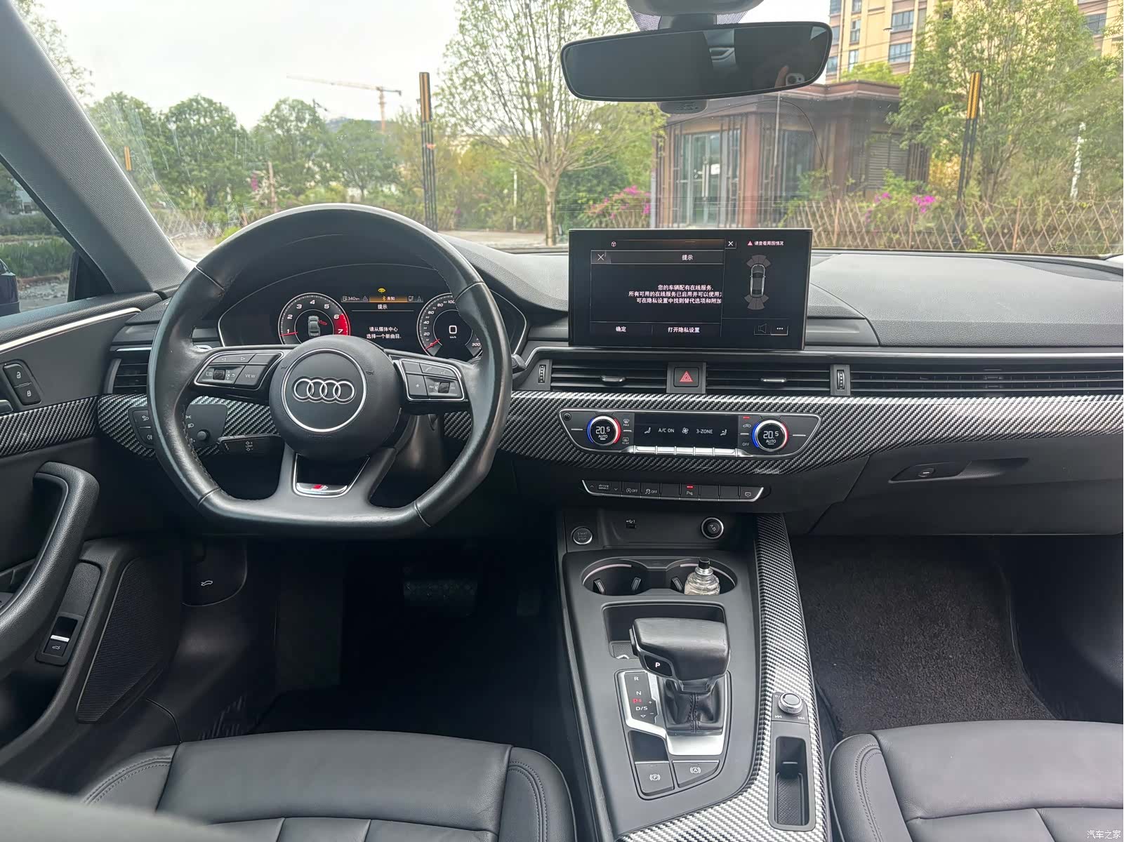 Audi A5, 2021 все фото