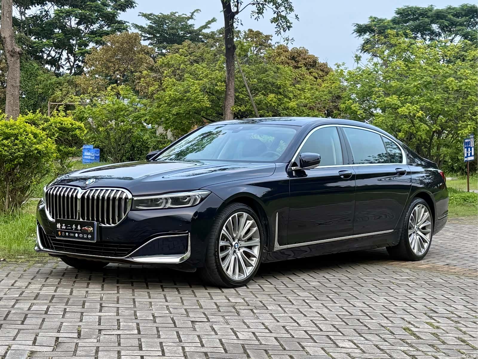 BMW 7 Series, 2019 1