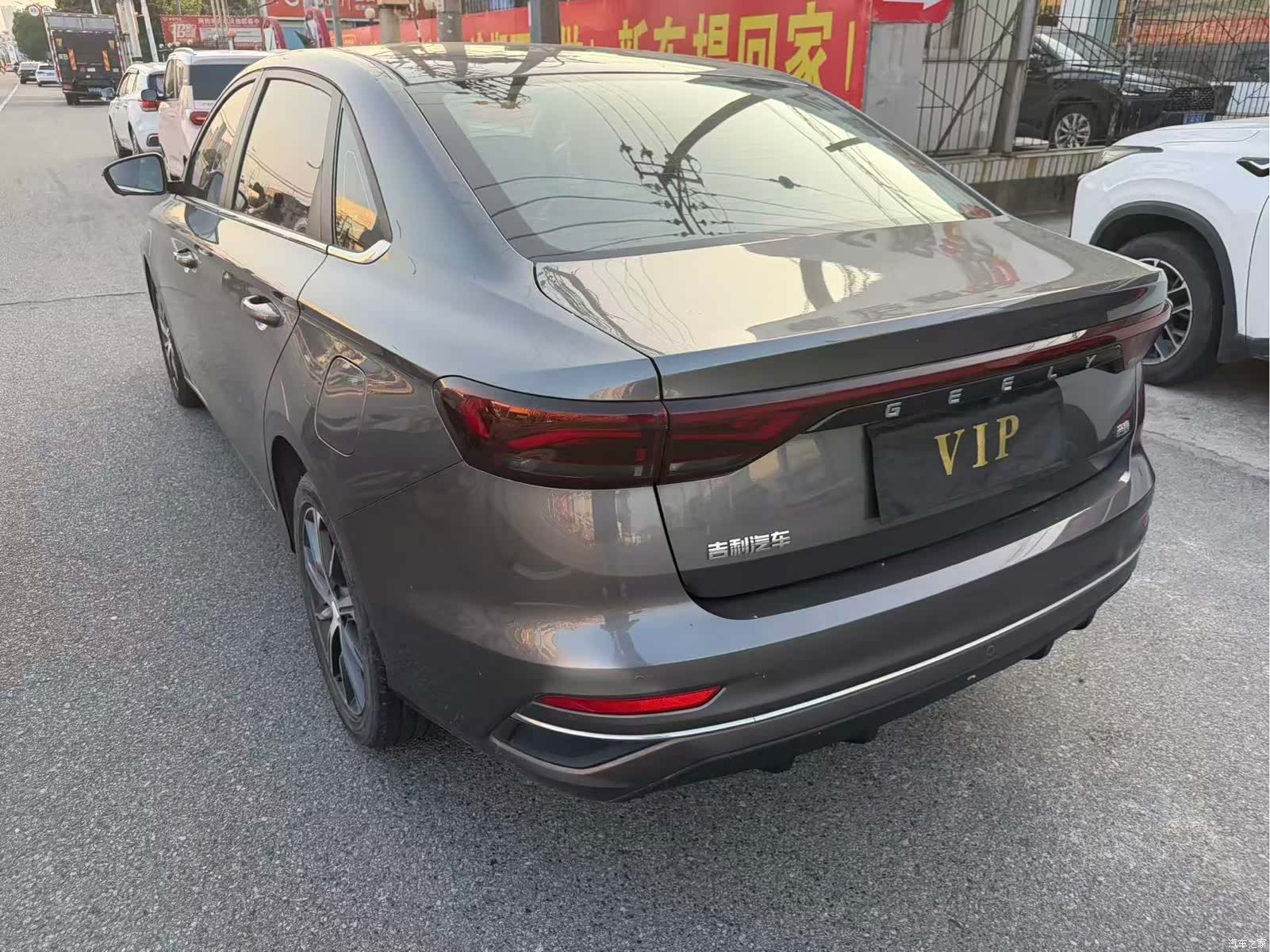 Geely Emgrand, 2022 7